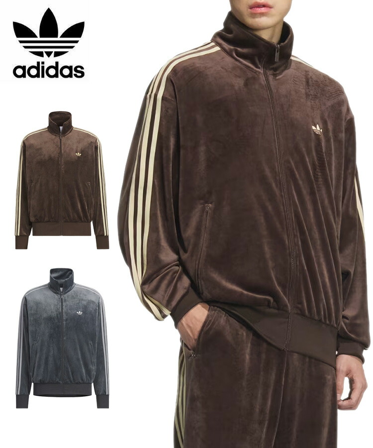 楽天市場】アディダス adidas メンズ ジャケット adidas