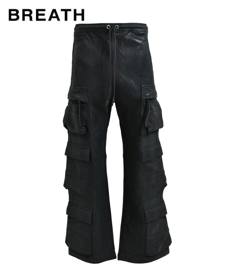 BREATH ブレス　カーゴパンツ　マルチポケット　M yzerr BREATH -MULTI POCKET SLIM CARGO TYPE-2- | Highflyer