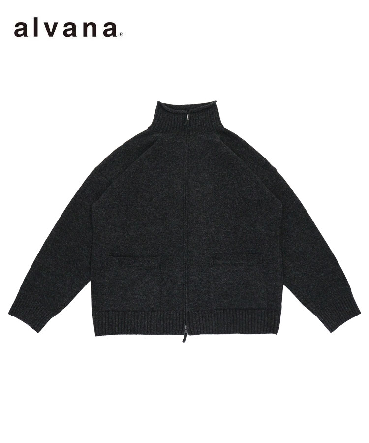 【対象商品40%OFFクーポン】alvana アルヴァナ メンズ ニット 5G LAMS WOOL ZIP UP KNIT インクブラック ALV-90151 ジップアップニット シンプル ラムウール ベーシック ウール ユニセックス