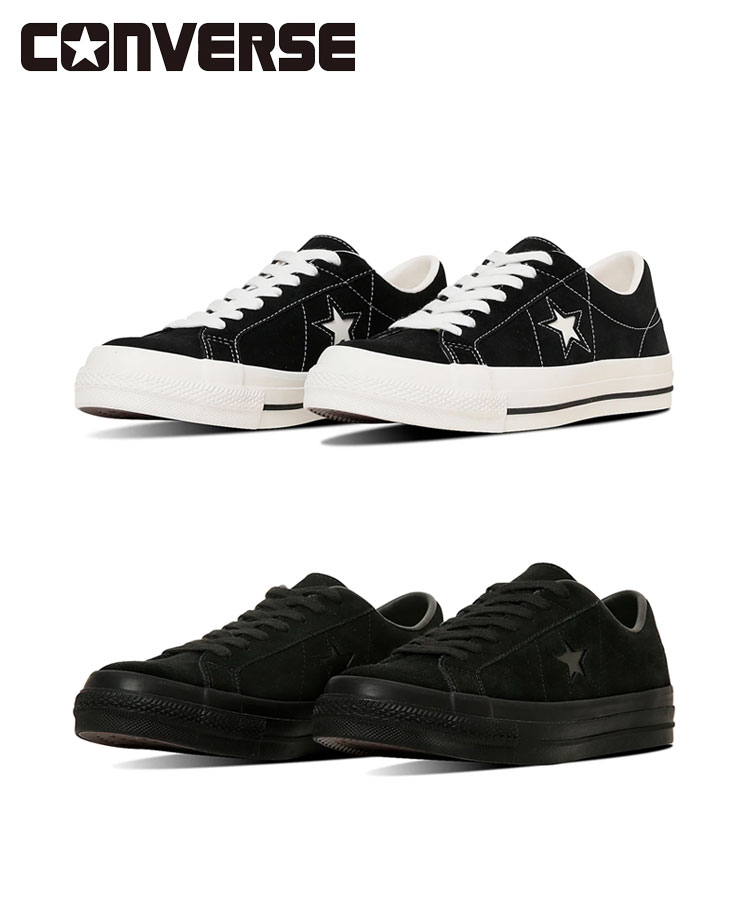 【20%OFFクーポン対象商品】CONVERSE コンバース スニーカー メンズ ONE STAR SUEDE ブラック ブラックモノクローム 35200860 33702081 ワンスター スエード 靴 ローカット|STYLISE(スタイライズ)