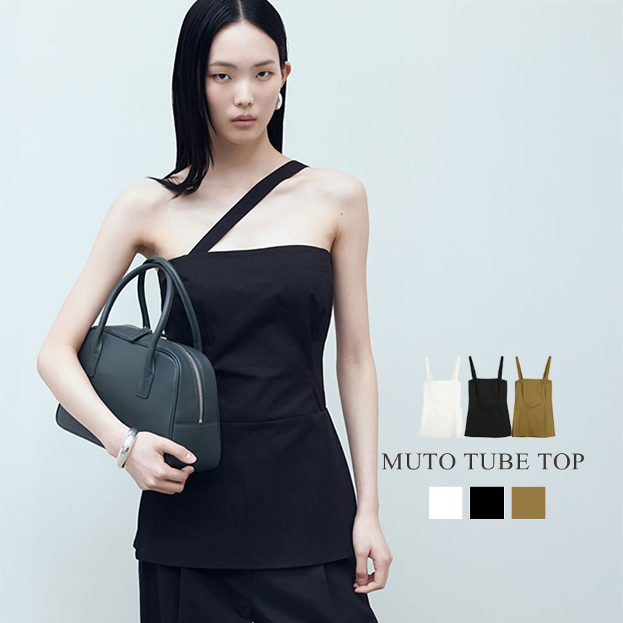 【10%OFFクーポン対象商品】レディース トップス チューブトップ タンク ノースリーブ シャツ カットソー MUTO TUBE TOP BLOSSOM ブロッサム 肩出し 韓国 ブランド Donoban ドノバン アイボリー ブラック ブラ｜STYLISE（スタイライズ）