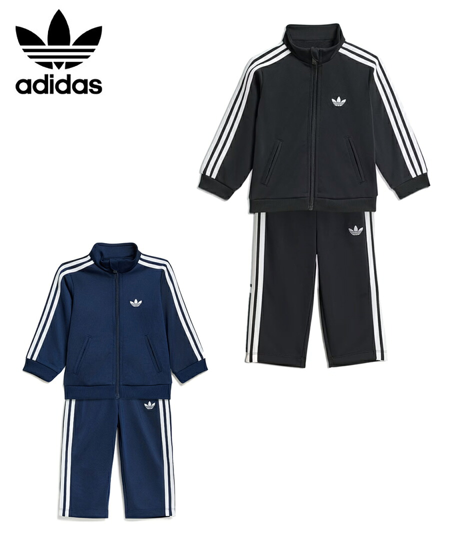 アディダス adidas キッズ ジャケット ADICOLOR FIREBIRD TRACKSUIT ファイヤーバードトラックスーツ トラックジャケット セットアップ パンツ T1587 KD1003 KG3884 ナイトインディゴ ジャージ ユニセックス｜STYLISE（スタイライズ）