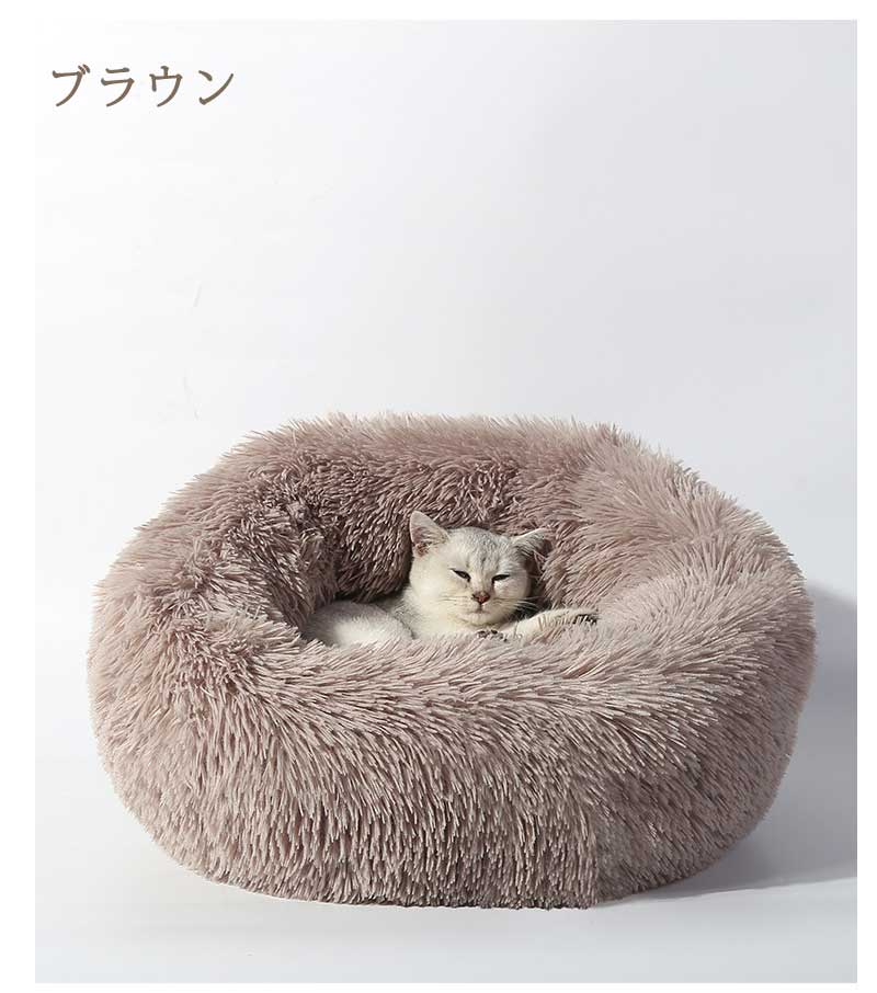 楽天市場 ペットベッド キャットハウス ペット用ソファー 小型犬 中型犬 猫用 ペットソファ コットン ペット用品 ペット用 グッズ ペットクッション 猫ベッド 犬ベッドソファ 犬 ねこ あったかい 秋 冬用 S M L Xl 2xl 犬 猫 ベッド 冬 おしゃれ 秋冬 あったか グッズ