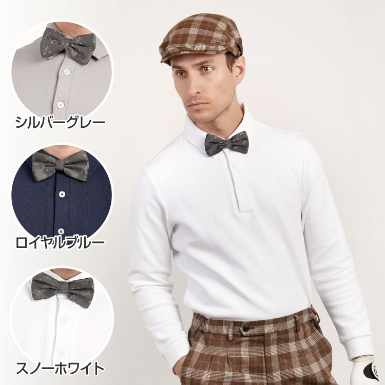 【EX-LSS2】蝶タイ付長袖ポロ エクセランゴルフ Excellent Golf ゴルフお召しもの メンズ 流行り物 今めかしい 春 秋 冬 ゴルフ