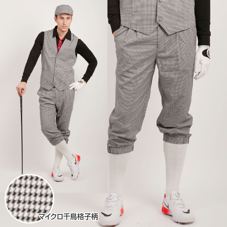 【EX-N12】エクセランオリジナル　ハウンドトゥースニッカボッカー【送料無料】エクセランゴルフ　Excellent Golf ニッカボッカー ニッカーズ　ニッカポッカ　英国紳士　　春　秋　冬　ゴルフウェア メンズ　通年