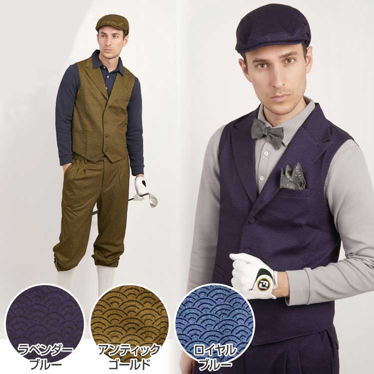 楽天市場】ベスト 『ワッグル誌掲載商品』エクセランゴルフ