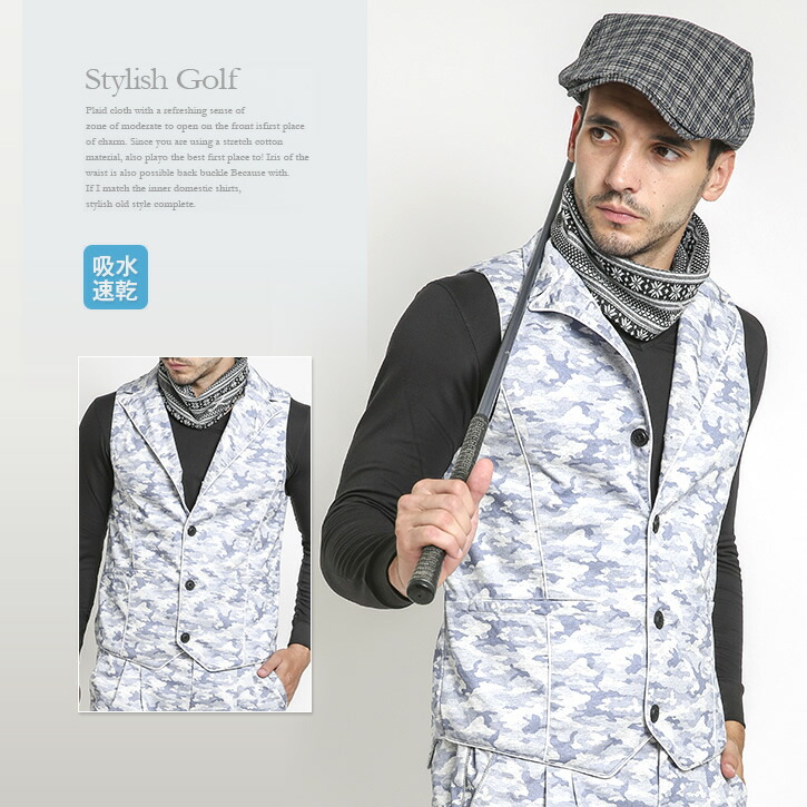 楽天市場】【EX-B4】ベスト オルタネイトストライプシングルベスト