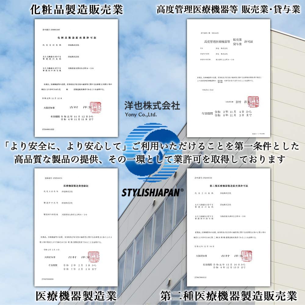 【サーチ非表示】スリミング振動ステッパーX字型音楽プレイヤー機能付脂肪燃焼エクスサイズ有酸素運動ダイエット耳石上下に小刻みに振動ブルブル振動マシンぶるぶるフィットネス