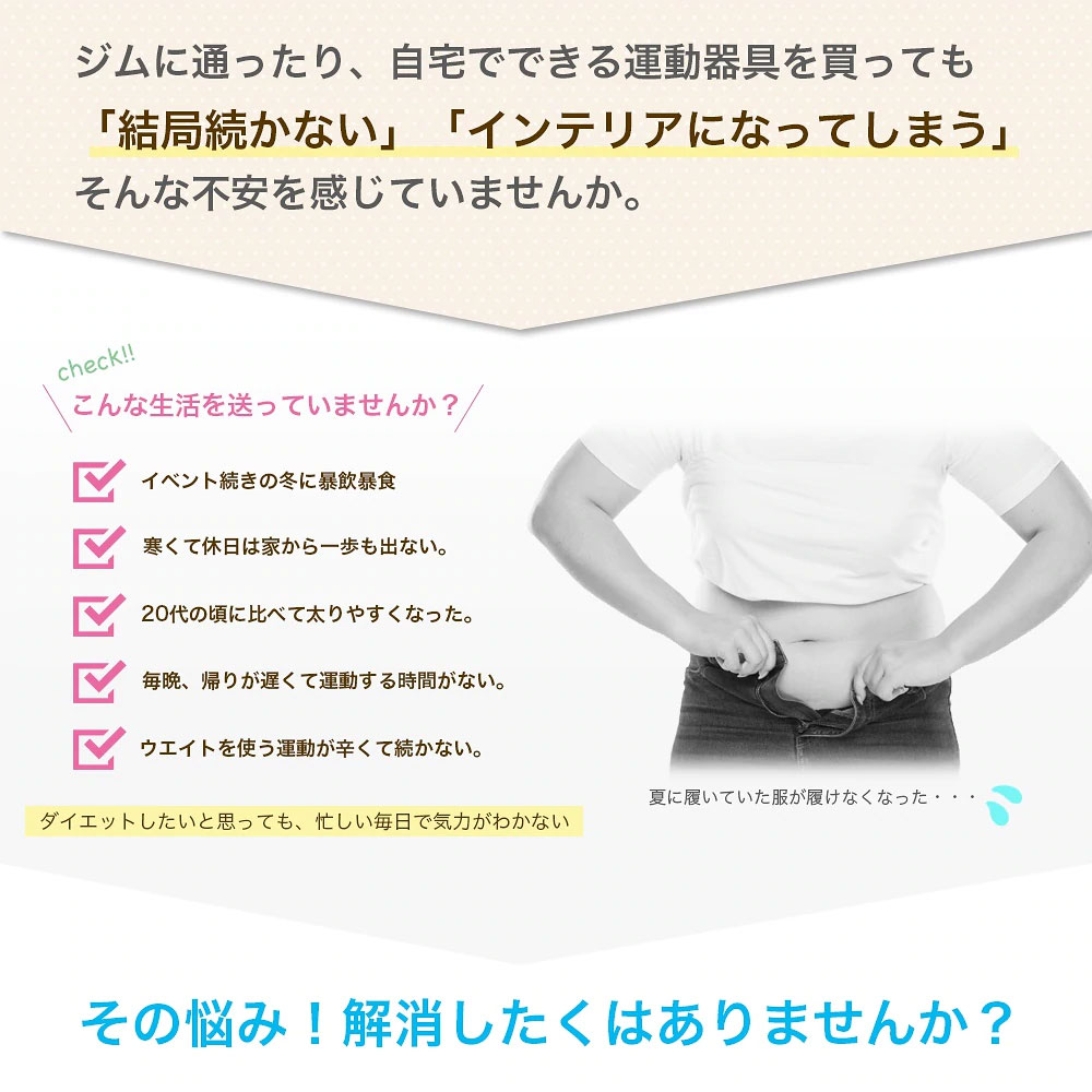 【STYLISHJAPAN公式】振動マシンダイエットブルブルスリミング振動ステッパー筋トレ室内フィットネス静音シェイカー式USB音楽プレイヤー搭載振動速度99段階磁石足つぼパワフルエックス【slimingx】スタイリッシュジャパン