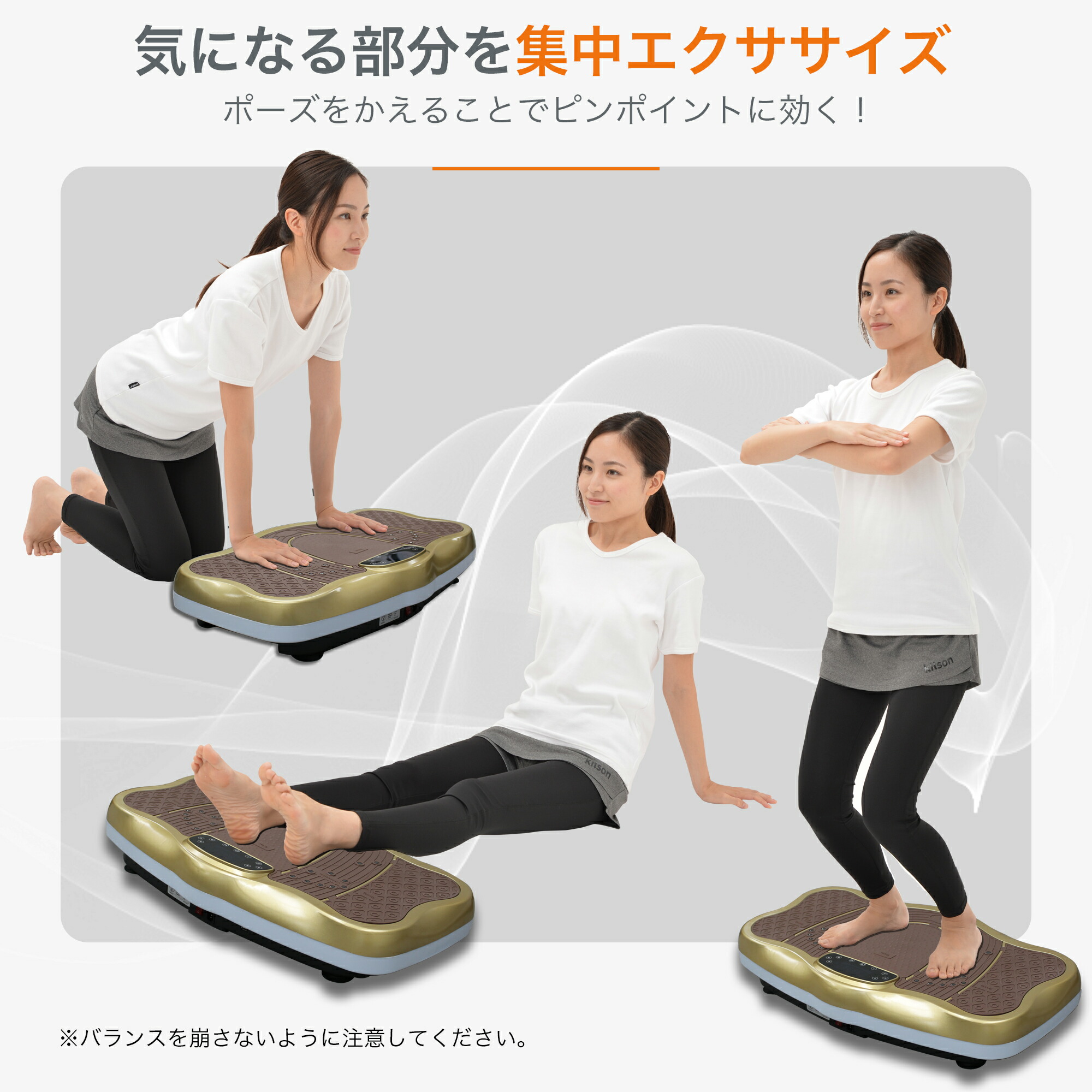【STYLISHJAPAN公式】振動マシンダイエットブルブルスリミング振動ステッパー筋トレ室内フィットネス静音シェイカー式USB音楽プレイヤー搭載振動速度99段階磁石足つぼパワフルエックス【slimingx】スタイリッシュジャパン
