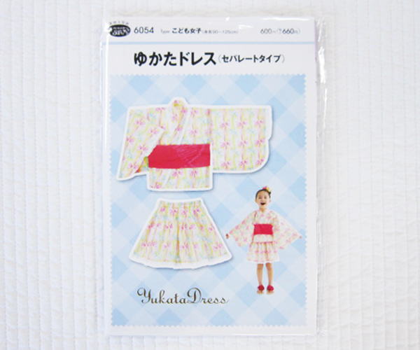 型紙6パターン7セット 型紙（パターン）販売【型紙ダウンロード販売】ブザムシャツ