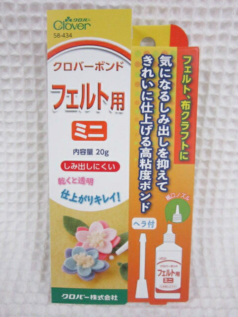 売れ筋ランキングも掲載中！ コクヨ 木工用ボンド 50g タ-551 ボンド 木工用 接着剤 KOKUYO 組み立て 木 布 紙 便利 DIY  モノづくり 工作 自由研究 図画工作 夏休み 宿題 昔ながら QOL 日用品 べんり
