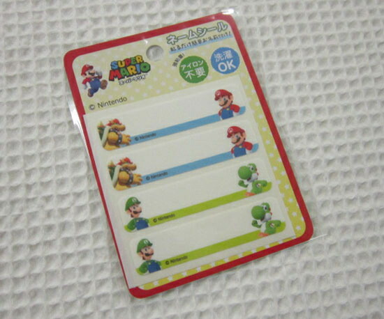 スーパーマリオ ネームシールシール アイロン両用ネームラベル入園入学 マリオ ルイージ クッパ ヨッシー スーパーマリオブラザーズ シール アイロン接着 名前 なまえ ワッペン アップリケ アウトレット送料無料