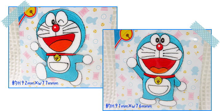 楽天市場 ドラえもん の全身ビッグサイズワッペンアイロン接着タイプアップリケです 全2タイプ アットホビー スタイリストゴトウ