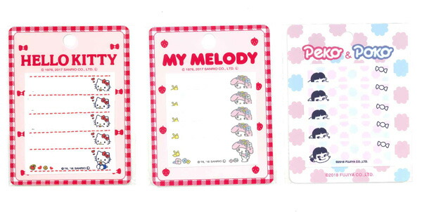 楽天市場 サンリオキャラクター Sanrio Character アイロン接着ネームラベル入園入学 キティ マイメロディ ペコちゃん ポコちゃん Sanrio Kitty My Melody Peko Poko Milky アットホビー スタイリストゴトウ 楽天市場 サンリオキャラクター Sanrio Character アイロン接着ネームラベル入園入学 キティ マイメロディ ペコちゃん ポコちゃん Sanrio Kitty My Melody Peko Poko Milky アットホビー スタイリストゴトウ
