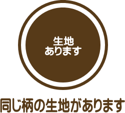 楽天市場 キルティングディズニーキャラクター 生地 ミッキーマウス 体操柄の半針キルト生地 男の子 女の子 入園入学 レッスンバッグ シューズバッグ 巾着袋 Disney Mickey Mouse アットホビー スタイリストゴトウ