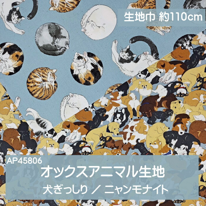 楽天市場】○WHAT do you make?/トイプードル・柴犬