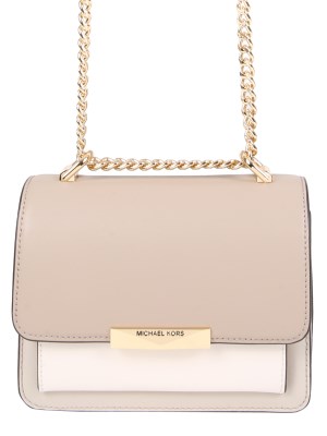正規取扱店 送料無料 マイケルバイマイケルコース Michael By Michael Kors Jade Extra ショルダーバック レディース 32s9gj4c0t 172lightsand Multi 楽天海外直送 Butlerchimneys Com