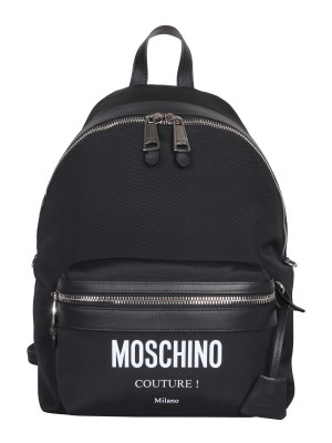 正規取扱店 送料無料 モスキーノ Moschino ロゴリュック メンズ 2555 楽天海外直送 Mergertraininginstitute Com