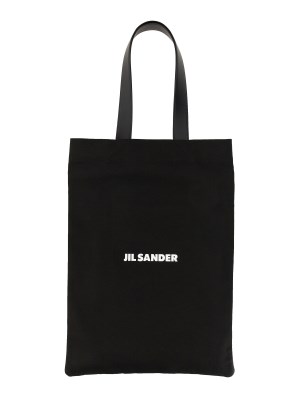 楽天市場】JIL SANDER / ジルサンダー | レザー ボストン トートバッグ