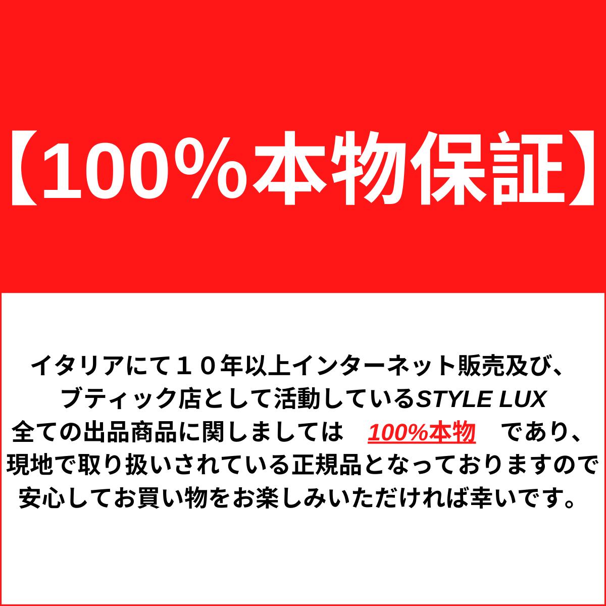 公式店舗 楽天市場 正規取扱店 送料無料 アレキサンダー マックイーン Alexander Mcqueen Skull クラッチバック レディース 6333 1jmeg6013 楽天海外直送 Style Lux 高質で安価 Hubvan Mercedes Benz It