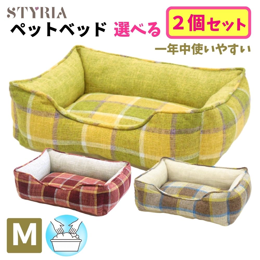 楽天市場】【最大700円OFF☆月間優良ショップ＆レビュー700件達成