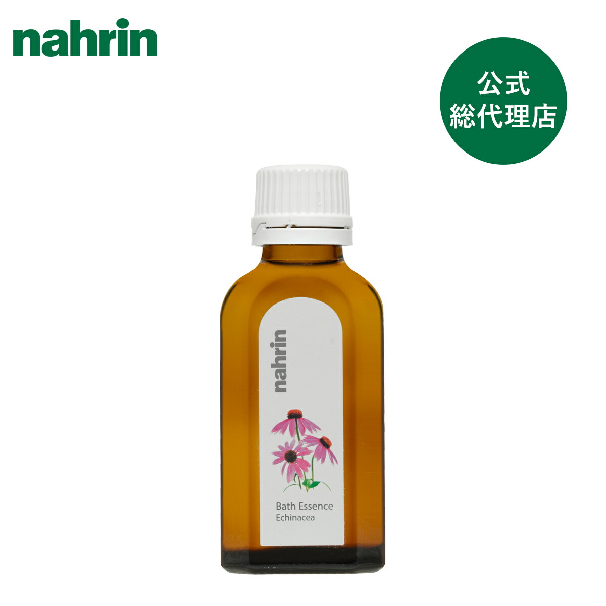 na-108583-ecmall.jpg
