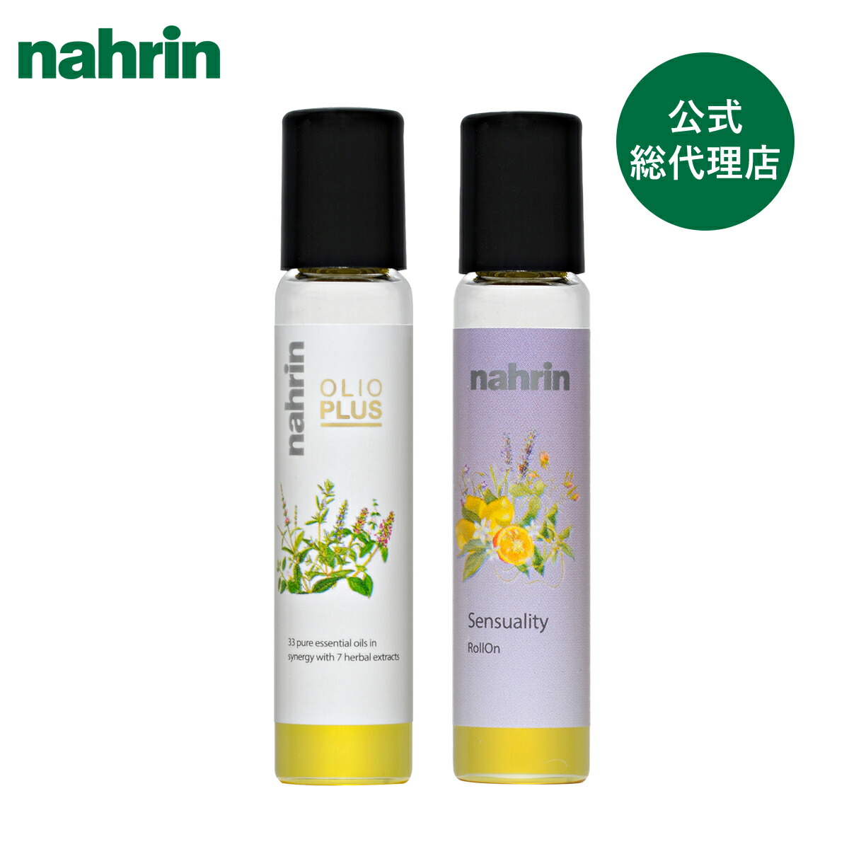 楽天市場】nahrin ナリン バスタイムセット バスエッセンス