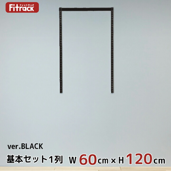 雨季のおこもり第四次元に。今こそ始めたい収納家具取り片づける