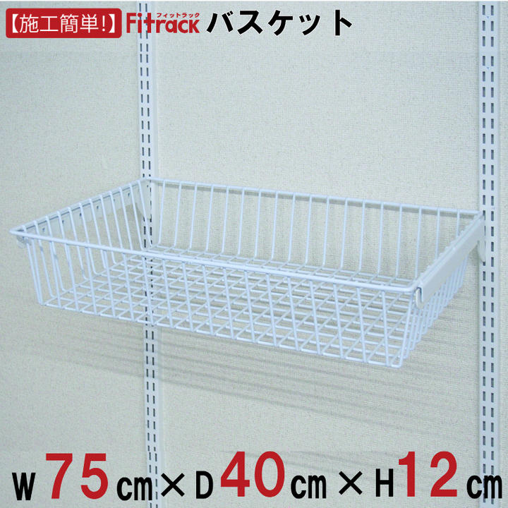 雨季のおこもり第四次元に。今こそ始めたい収納家具取り片づける