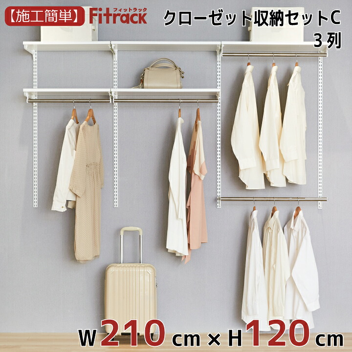 雨季のおこもり第四次元に。今こそ始めたい収納家具取り片づける