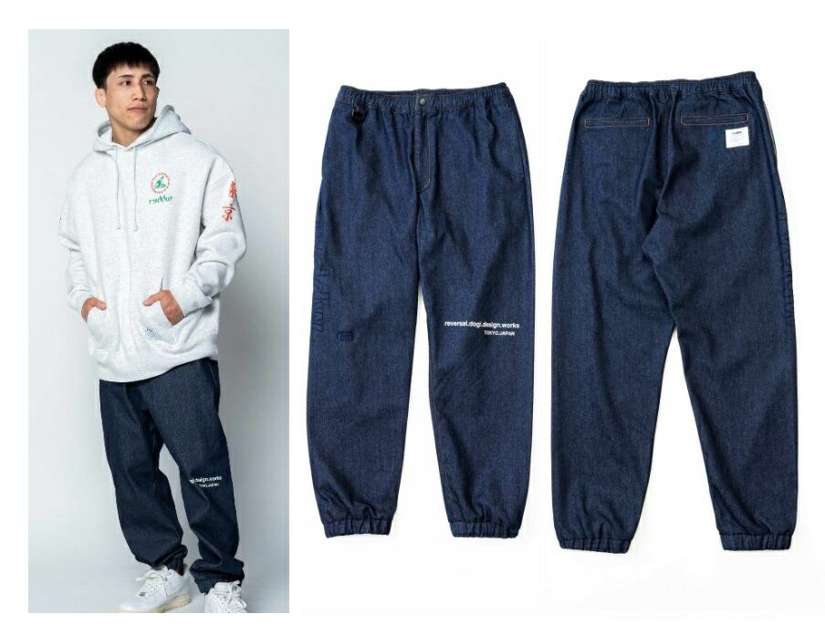 楽天市場】【特別価格】コンバット ナイロンセットアップ リバーサル