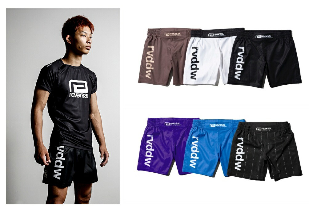 ファイトショーツ リバーサルREVERSAL rvddw FIGHT SHORTS rvbs056メンズ レディース イサミ  RIZIN 格闘技 柔術 空手 10000