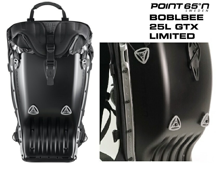 楽天市場】25L GTX CARBON ボブルビー ワンタッチセーフティロック