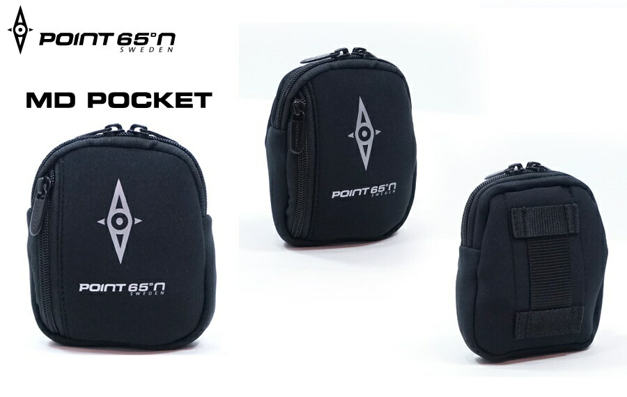 楽天市場】ヒップバッグ ボブルビーPoint65 BOBLBEE TOOL BELT