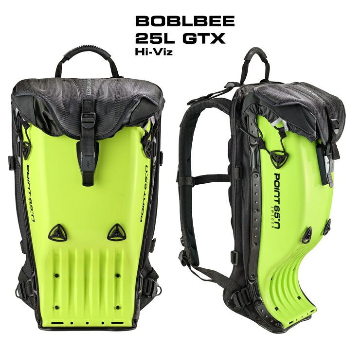 25L GTX Hi-Viz ボブルビー ワンタッチセーフティロックモデルPoint65 BOBLBEE 25L GTX Hi-Vizポイント６５ スウェーデン 脊髄パッド プロテクター オートバイ バイク スノーボード バックパック ワイルドスピード 出川哲朗の充電させてもらえませんか?｜スアヴトライブ