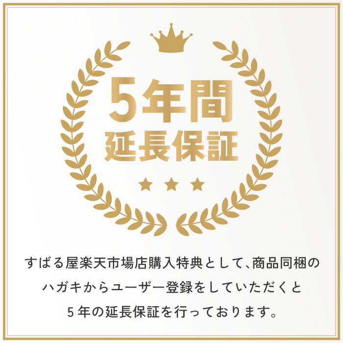 【公式】タニカ ヨーグルティアS ガラスセット 日本製 ヨーグルトメーカー ガラス容器 レシピ付き 甘酒 塩麹 納豆 チーズ 味噌 最大5年保証 TANICA YS-02G 発酵器 発酵メーカー 温度調節 家庭用 簡単 腸活 プレゼント ギフト 人気 おすすめ 手作り おしゃれ 衛生的 白 黒 赤