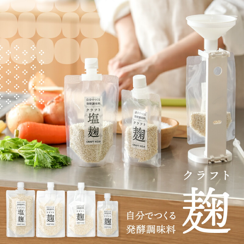 楽天市場】【本体別売り】 水切りバスケットS本体（PP製