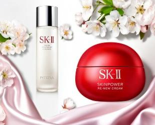 SK-II 化粧水 洗顔料美容クリーム トライアルセット 4点 楽天市場】sk-ii トライアル（お肌の悩み・効能毛穴・黒ずみ）（美容