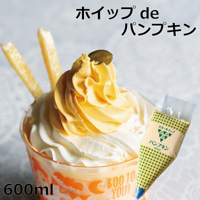 祝開店！大放出セール開催中】 スカーホイップさくら600ｍｌ 生クリーム、ホイップ