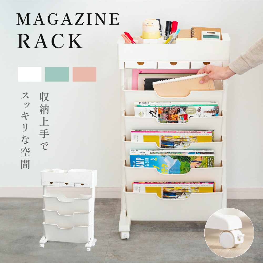 ginny ♡ のROOM - 欲しい! に出会える。