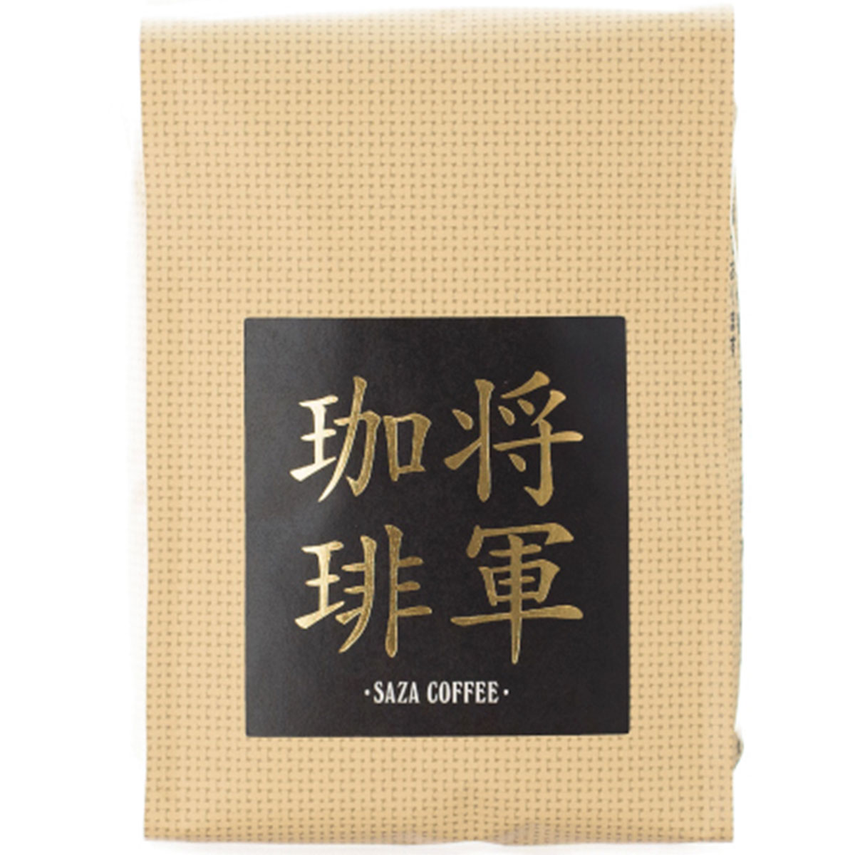 楽天市場】サザコーヒー スペシャルブレンド 豆 200g 1袋入り 2