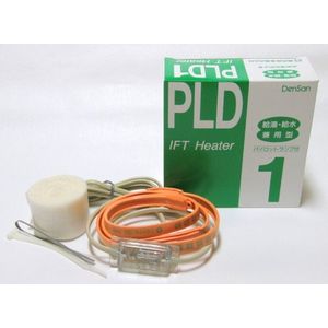 瀬戸受け止める押しとどめる帯【飛行士照明ランプ付】 PLD-20(20m)電熱製作