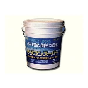 緊急コンクリート補修材 セメコンスーパー 20kg【送料無料】 02P01Mar1|スダ水周りショップ