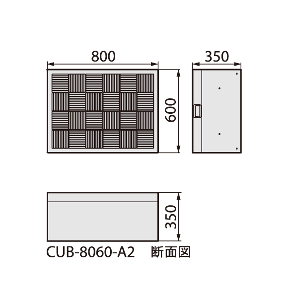 海外 joto勝手口ステップ ハウスステップ CUB-8060-A2 収納庫なし 城東テクノ fucoa.cl