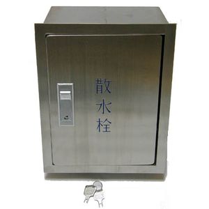 散水栓ボックス　SK-1K ステンレス製　かぎ付 （壁用・蓋分離型）【送料無料】 02P01Mar1｜スダ水周りショップ
