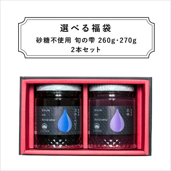 楽天市場】[ケース販売][100％フルーツ]ストロベリー415g 1ケース6個入り《送料無料》 : 信州須藤農園