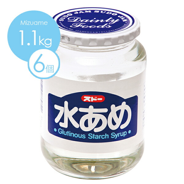 送料無料【ケース販売】スドージャム　水あめ1.1kg　1ケース（6本入り）