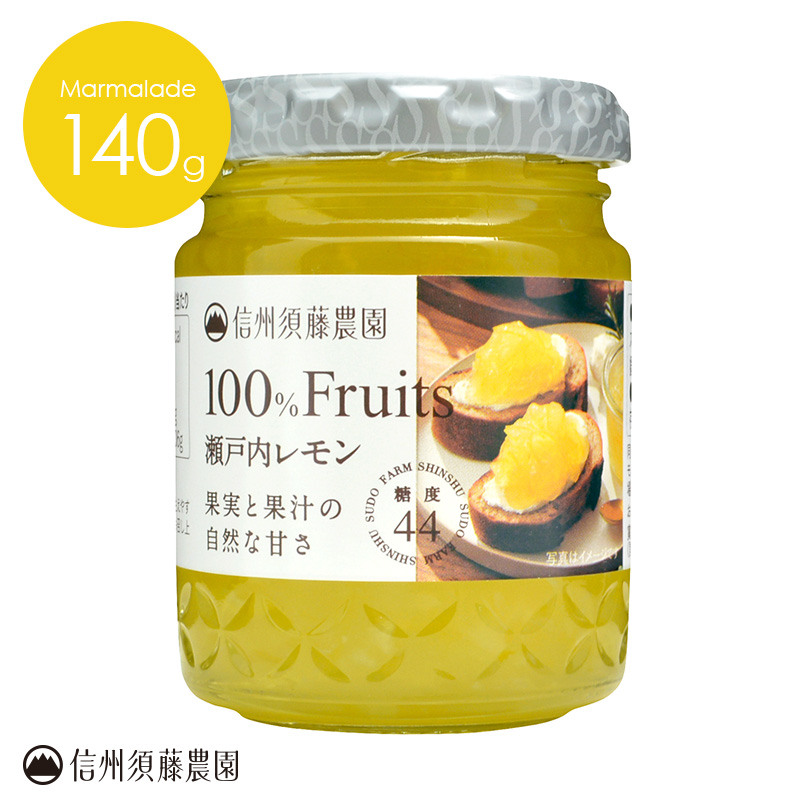 楽天市場】瀬戸内レモンジャム 140g×6個 信州須藤農園 砂糖不使用 100
