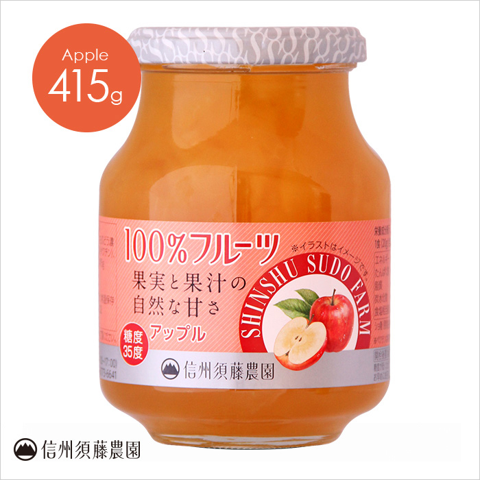 楽天市場】[ケース販売][100％フルーツ]ストロベリー415g 1ケース6個入り《送料無料》 : 信州須藤農園